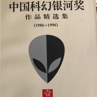 不要问我从哪里来(三)