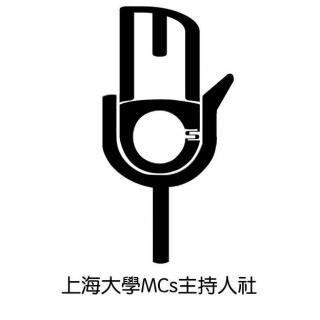 MCs情感 Radio 第三期