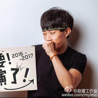 【 青春无处安放】在线收听_赵雷的小屋_荔枝fm