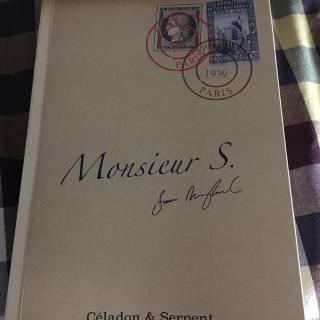《Monsieur S》39【完结】