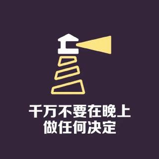 【清唱篇】故事的结局总是这样：花开两朵，天各一方