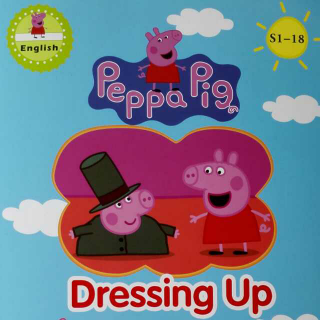 2016.12.10 Peppa 18