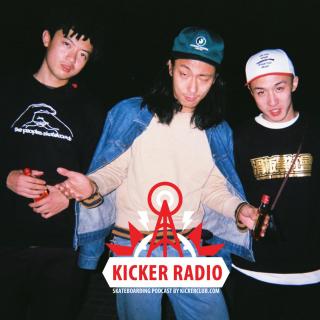 KickerTalk37 - 清河帮的糊逼传说