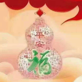 用一生的时间去感恩，生命才能述说出灵魂的愿望