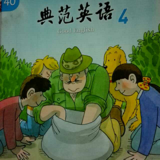 A Pet Called Cucumber课文注释