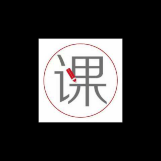 香帅彭彭，从识字开始，四招