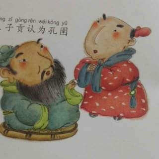 不耻下问一一覃欣熠