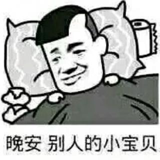 只是所有的最好，都不如刚好