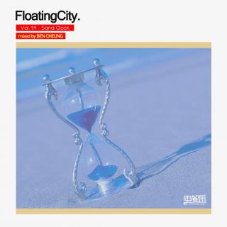 Floating City Vol.14 - Sand Clock
