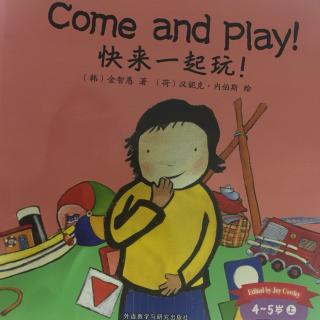 英文绘本-come and play