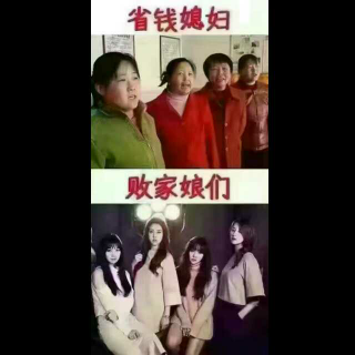 女人不补血就会极速衰老！