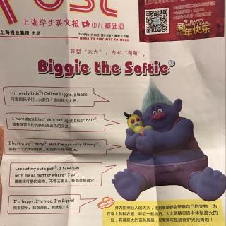 20号何天淇-biggie the softie
