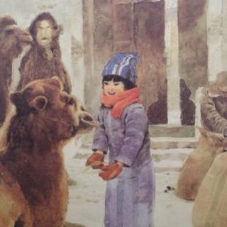 【城南旧事】：冬阳·童年·骆驼队