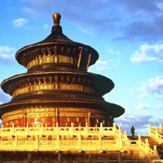 4. The Temple of Heaven: Reverence with Awe and Gratitude