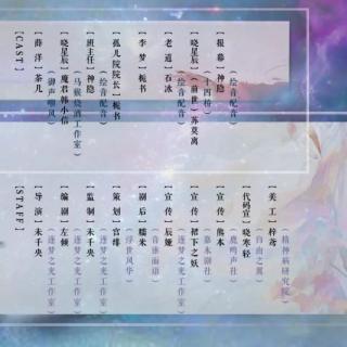 《魔道祖师》衍生同人文，全一期现代改编温馨BL小短