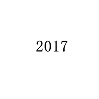 end.  2016