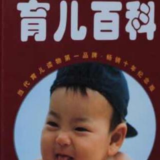 孩子营养不良的“信号”