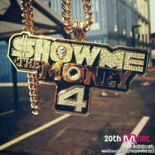 看宋闵浩show me the money4 rap