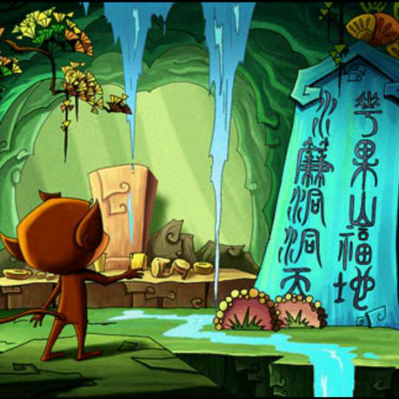 西游记第1集——猴王出世(20160410)