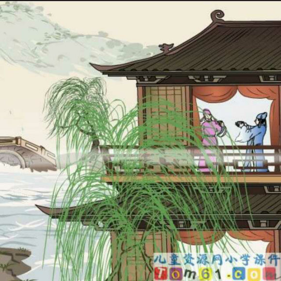 【送元二使安西】在线收听_诗画江南_荔枝fm