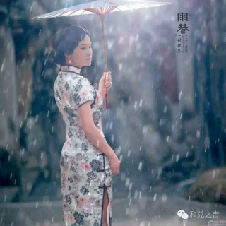 《雨巷》作者:戴望舒