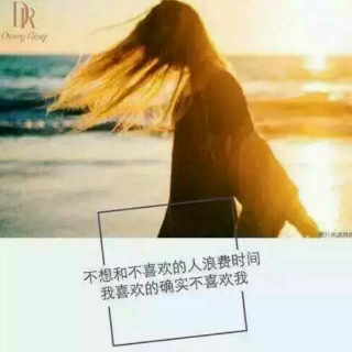 可以说的秘密