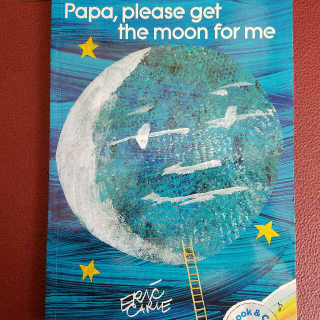 爸爸我要月亮