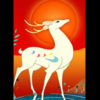 神话传说故事之 九色鹿