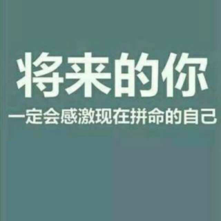 爱在清华