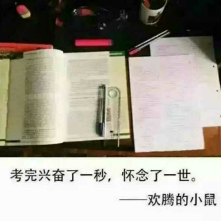 尝试录播