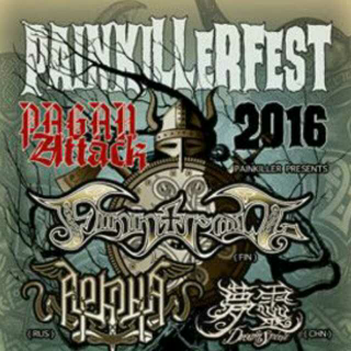 Finntroll2016中国演出