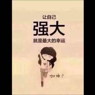 《伯安百说》之责任说