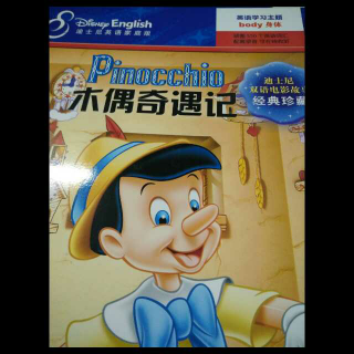 Movie PINOCCHIO