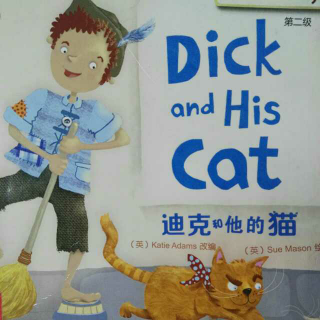 L2-Dick and his cat