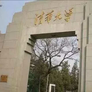 每日读一读📚《告诉孩子，ta为什么要上大学》