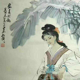 《诗经》墙有茨