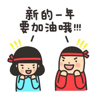 懂事的姑娘，会有人疼。