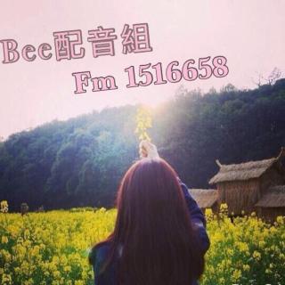 [粤]2016年你过的快乐吗？#Bee配音组