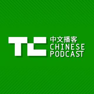 TC中文播客 #1： 虚拟现实是什么？是未来吗？