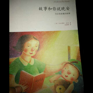 善生悦教――🎅新版圣诞老人