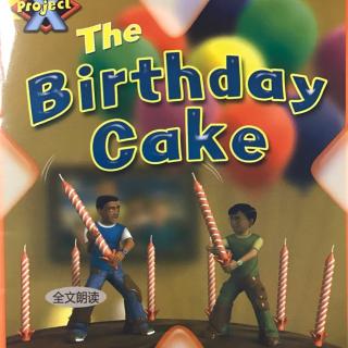 ORT-The Birthday Cake～17.01.04～D03(总182)3上24