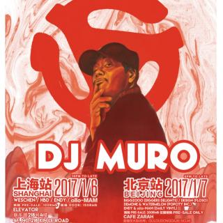DJ Muro “King Of Diggin” mix pt1