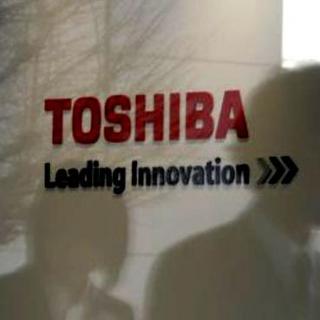 Toshiba shares slump