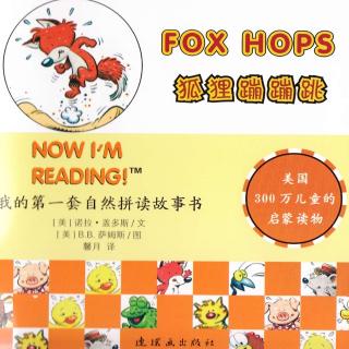 Fox hops