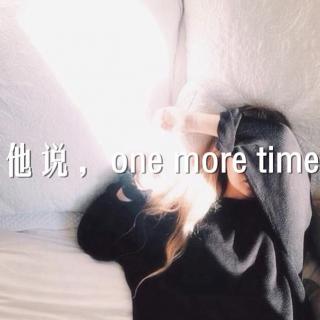 「桃」他说，one more time | 晚安集Vol.102