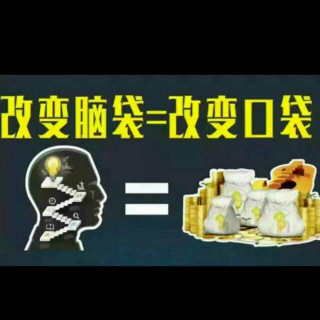 只有预见未来，才能遇见未来