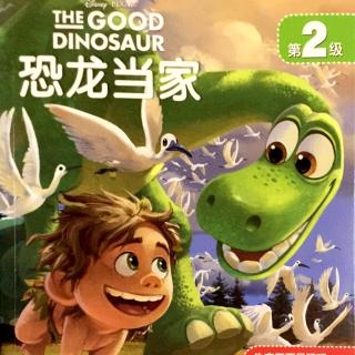 20170105雅雅的故事书-恐龙当家2