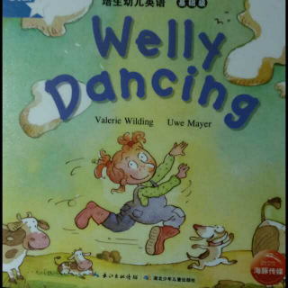 Welly Dancing~Miranda