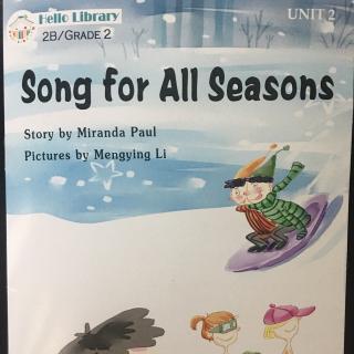 寒二年级绘本2:song for all seasons