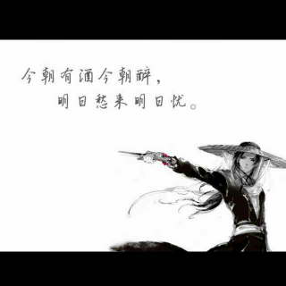 江雪埋骨-Aki阿杰